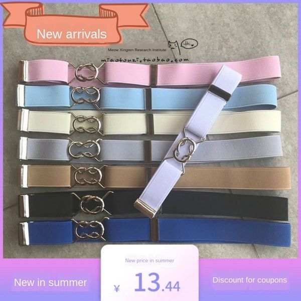 jk uniform long adjustable adjustable elastic belt long into short skirt belt does not hurt the skirt, Black;brown
jk uniform long adjustable adjustable elastic belt long into short skirt belt does not hurt the skirt, Black;brown