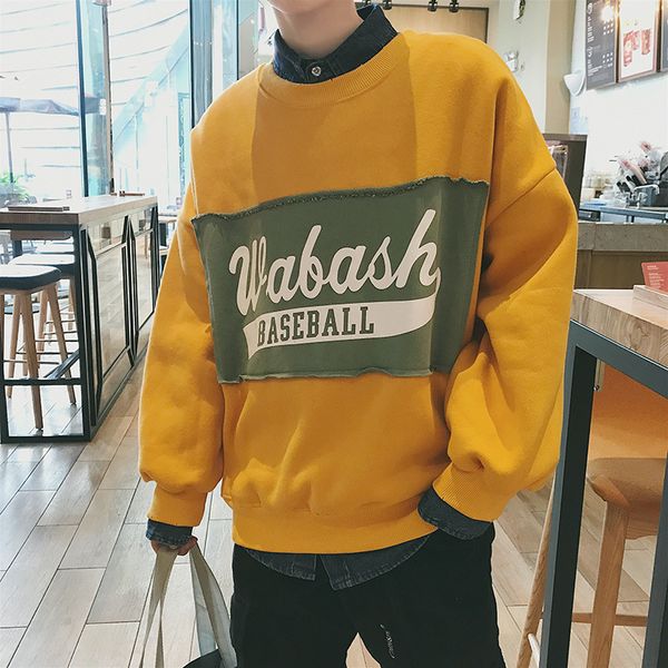 uyuk original hoodies men cotton soft 2019 spring patch loose fleece pullover harajuku warm clothes unhoodies ins popular, Black
uyuk original hoodies men cotton soft 2019 spring patch loose fleece pullover harajuku warm clothes unhoodies ins popular, Black