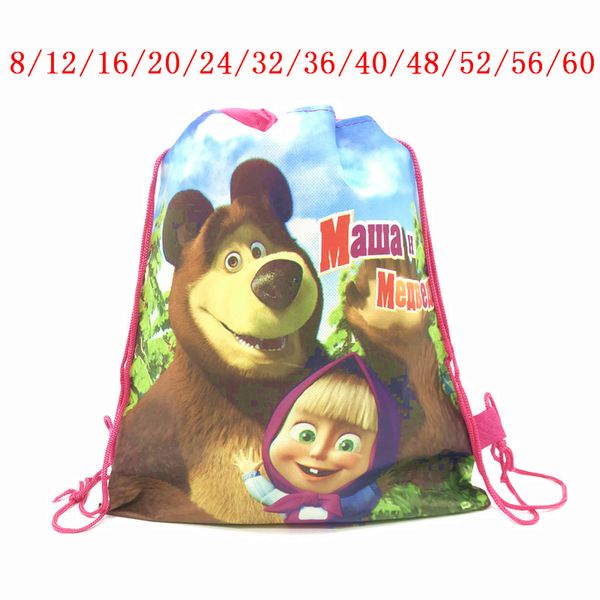 8шт / 60pcs дети благоприятная birthday party нетканые ткани кулиской подарочные сумки baby shower украшения рюкзак
8шт / 60pcs дети благоприятная birthday party нетканые ткани кулиской подарочные сумки baby shower украшения рюкзак