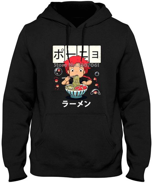 ponyo goldfish ramen men's 00% cotton humor men crewneck hoodies & sweatshirts, Black
ponyo goldfish ramen men's 00% cotton humor men crewneck hoodies & sweatshirts, Black
