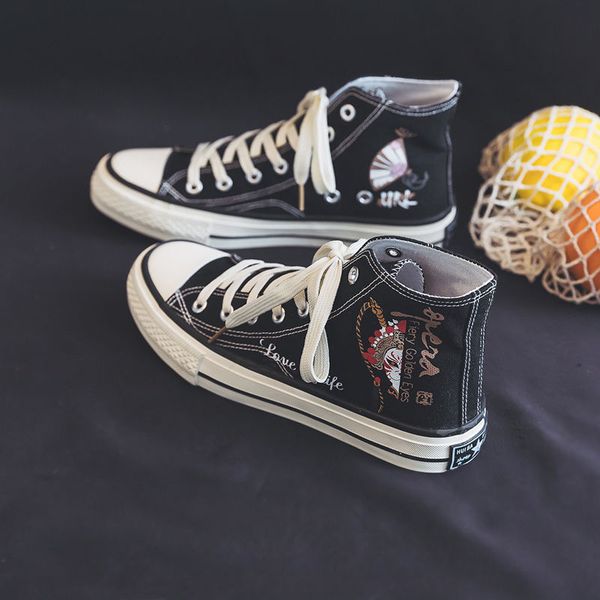 high-quality high-canvas women's shoes spring and autumn new korean version of breathable and comfortable ladies sho, Black;red
high-quality high-canvas women's shoes spring and autumn new korean version of breathable and comfortable ladies sho, Black;red