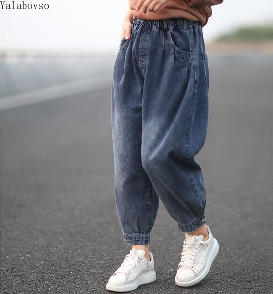 retro cowboy design harem trousers girl high waist jeans jeans woman elastic waist distressed spliced softener cxcz40, Blue
retro cowboy design harem trousers girl high waist jeans jeans woman elastic waist distressed spliced softener cxcz40, Blue