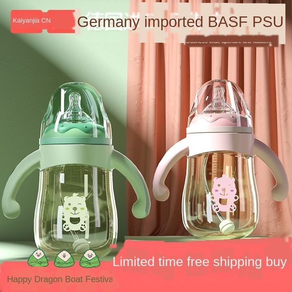 supplies ppsul silicone milk bottle wide-caliber silicone handle baby anti-flatulence anti-fall newborn baby pp milk bottle
supplies ppsul silicone milk bottle wide-caliber silicone handle baby anti-flatulence anti-fall newborn baby pp milk bottle