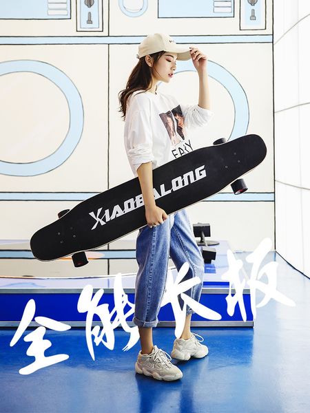 small pa dragon skateboard beginner male girl student children long plate skate dance board teenagers four wheel skate
small pa dragon skateboard beginner male girl student children long plate skate dance board teenagers four wheel skate