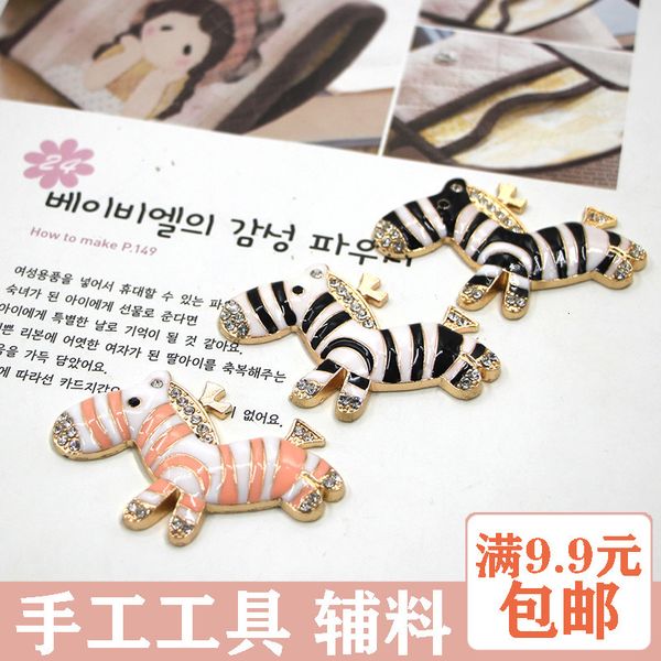 oil dripping zebra pendant hand shell stick drill diy material science manual diy golden combine gold product parts pendant, Black
oil dripping zebra pendant hand shell stick drill diy material science manual diy golden combine gold product parts pendant, Black