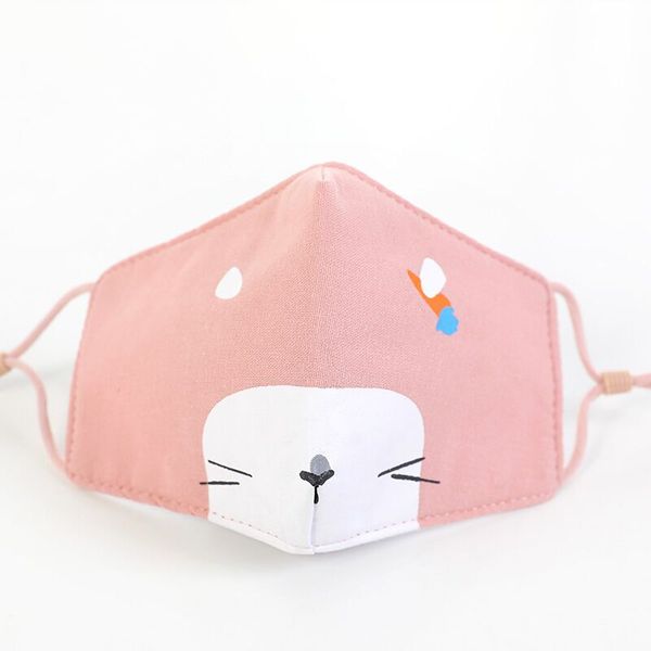 mascherina children mask n95 kids cartoon 3 ply face with active carbon filter breather valve pm2.5 anti virus haze dustproof protective mas
mascherina children mask n95 kids cartoon 3 ply face with active carbon filter breather valve pm2.5 anti virus haze dustproof protective mas