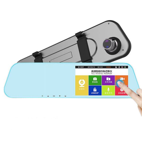 touch screen car dvr dash camera video night vision registrator rearview mirror dual lens 5" hd 1080p auto camera video recorder
touch screen car dvr dash camera video night vision registrator rearview mirror dual lens 5" hd 1080p auto camera video recorder