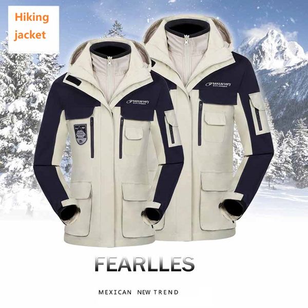 3in1 couple mountainskin men women autumn winter outdoor hiking jackets waterproof windbreaker climbing camping trekking coat, Blue;black
3in1 couple mountainskin men women autumn winter outdoor hiking jackets waterproof windbreaker climbing camping trekking coat, Blue;black