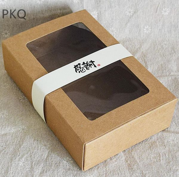 25pcs brown kraft cookies box mooncake paper box cardboard gift packaging baking present boxes 18x12x5cm
25pcs brown kraft cookies box mooncake paper box cardboard gift packaging baking present boxes 18x12x5cm