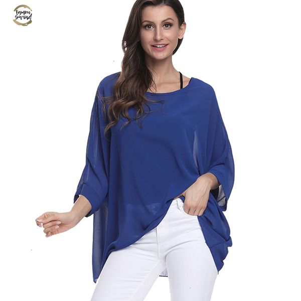 plus size women tees batwing sleeve casual loose chiffon blouse shirt o neck solid summer blouses blusas, White
plus size women tees batwing sleeve casual loose chiffon blouse shirt o neck solid summer blouses blusas, White