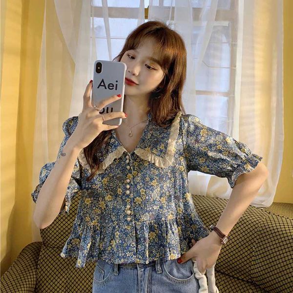 2020 summer women's clothing blouses peter pan collar loose shirts floral ladies crop fashion brand korean style new, White
2020 summer women's clothing blouses peter pan collar loose shirts floral ladies crop fashion brand korean style new, White