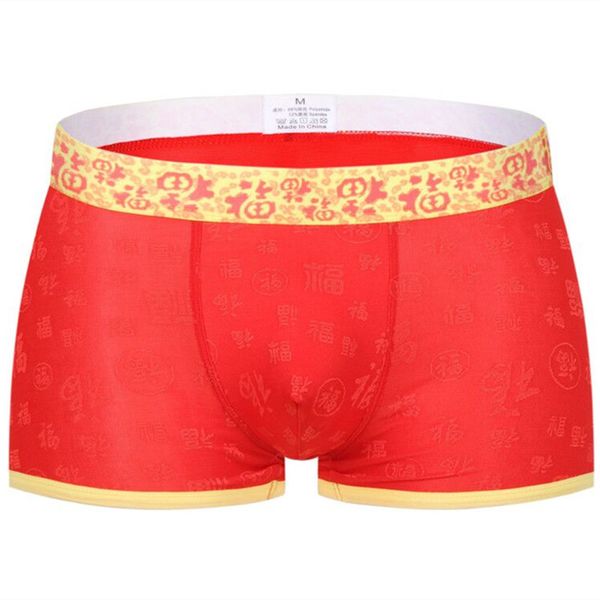2pcs 100% cotton men's underwear lingerie pouch red boxer shorts underpants panties boyfriend's gift #a08pj, Black;white
2pcs 100% cotton men's underwear lingerie pouch red boxer shorts underpants panties boyfriend's gift #a08pj, Black;white