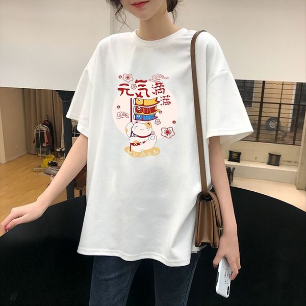2020 women's loose full of vitality hipster series 2020 women's loose full of vitality cat cat hipster series, White
2020 women's loose full of vitality hipster series 2020 women's loose full of vitality cat cat hipster series, White