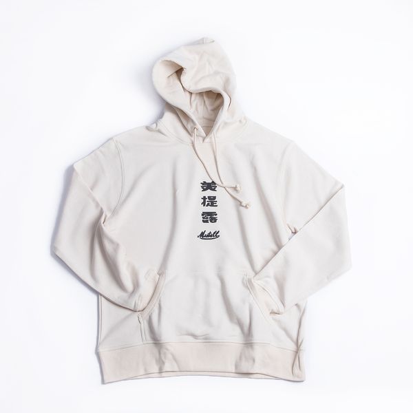 mieedyee mu yi chinese goods republic of china wind wind cream meiliu 500g heavy cotton hooded sweater, Black
mieedyee mu yi chinese goods republic of china wind wind cream meiliu 500g heavy cotton hooded sweater, Black