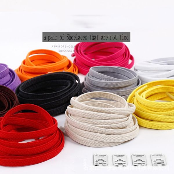 wholesale 2019 no tie lazy shoelaces elastic rubber shoes lace sneaker children safe elastic shoelace, Black
wholesale 2019 no tie lazy shoelaces elastic rubber shoes lace sneaker children safe elastic shoelace, Black