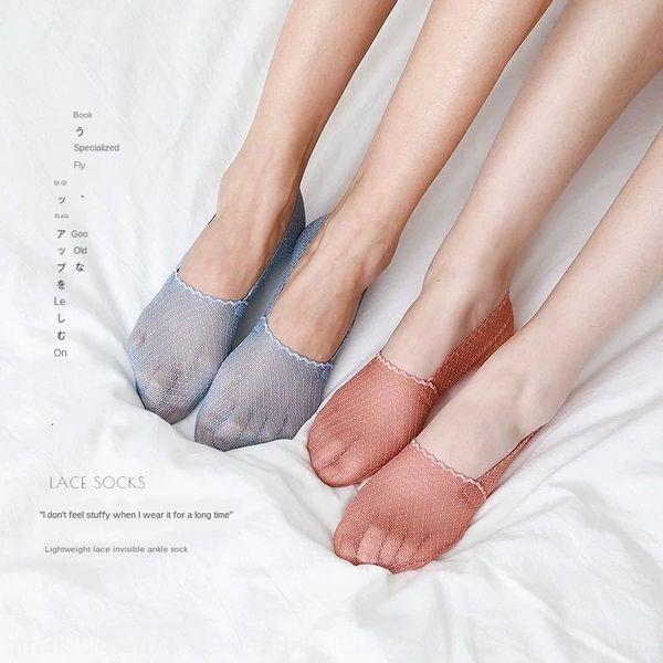 2020 lace boat anti-slip a circle of boat invisible socks silicone women's shallow invisible socks, Pink;yellow
2020 lace boat anti-slip a circle of boat invisible socks silicone women's shallow invisible socks, Pink;yellow