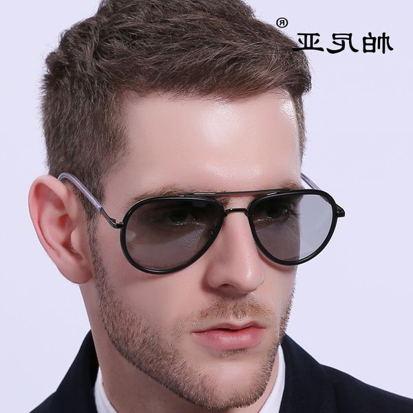 sun polarized driver's color-changing glasses men's uv-proof psensitive sunglasses 1771, White;black
sun polarized driver's color-changing glasses men's uv-proof psensitive sunglasses 1771, White;black