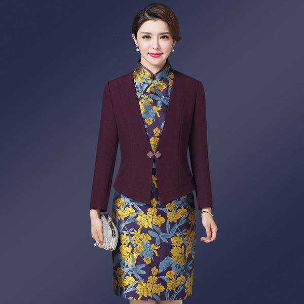 vintage retro suits for women qipao slim bodycon midi dress office ladies mom mother formal work wedding wear 2 piece set, White;black
vintage retro suits for women qipao slim bodycon midi dress office ladies mom mother formal work wedding wear 2 piece set, White;black