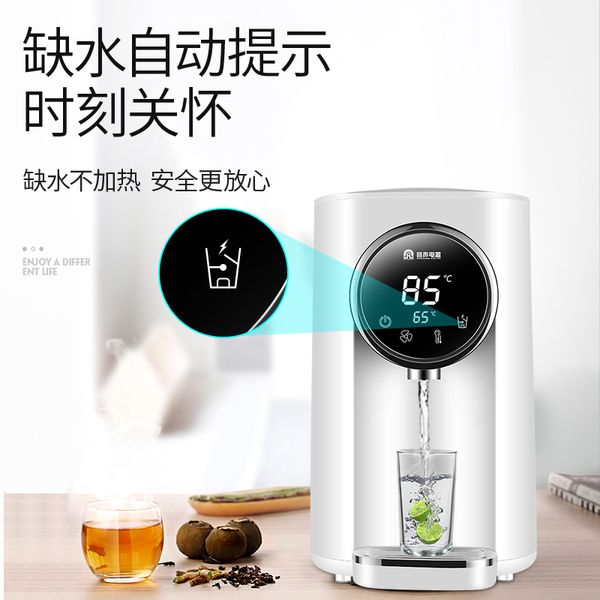rongsheng electric water bottle home temperature large capacity electric kettle insulation automatic intelligent 5 l kettle
rongsheng electric water bottle home temperature large capacity electric kettle insulation automatic intelligent 5 l kettle