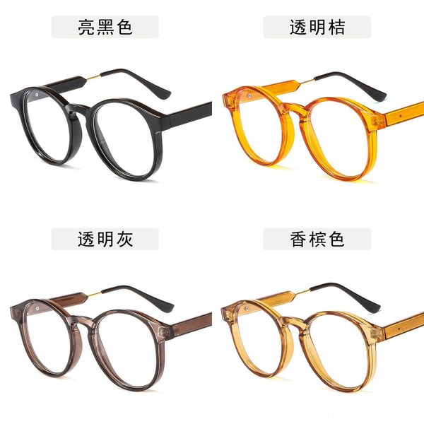 2019 frame ins plain glasses can be matched with myopia round frame glasses, Silver
2019 frame ins plain glasses can be matched with myopia round frame glasses, Silver