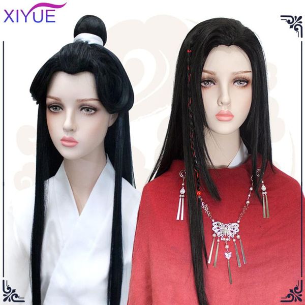 synthetic wigs xiyue xie lian cos wig flower city tianguan blessing fake hair costume male beauty tip, Black
synthetic wigs xiyue xie lian cos wig flower city tianguan blessing fake hair costume male beauty tip, Black
