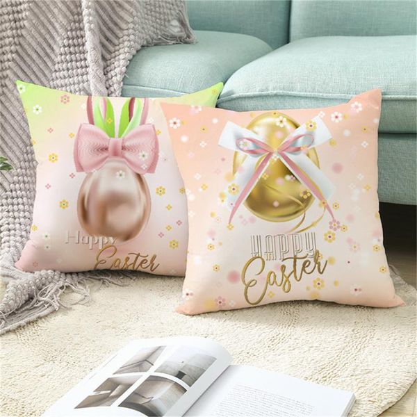 happy easter pillow case soft polyester printed sofa throw cushion cover home easter decor j10#40
happy easter pillow case soft polyester printed sofa throw cushion cover home easter decor j10#40
