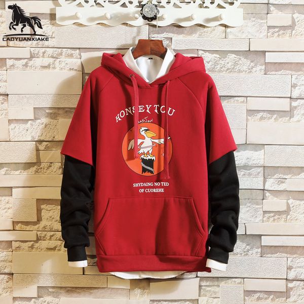 весна осень новых людей балахон для мужчин прострочки печати harajuku streetwear лоскутной случайного толстовка мужской hip hop толстовки, Black
весна осень новых людей балахон для мужчин прострочки печати harajuku streetwear лоскутной случайного толстовка мужской hip hop толстовки, Black