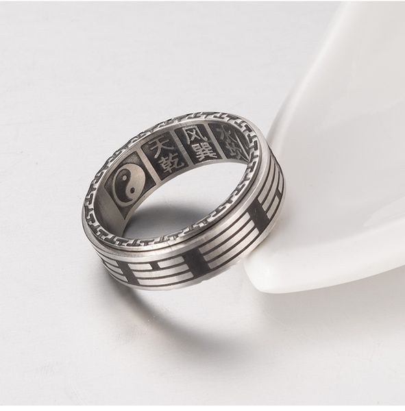 retro gossip transport ring titanium steel yin and yang fish ring chinese-style taoist tai chi nanjie, Silver
retro gossip transport ring titanium steel yin and yang fish ring chinese-style taoist tai chi nanjie, Silver