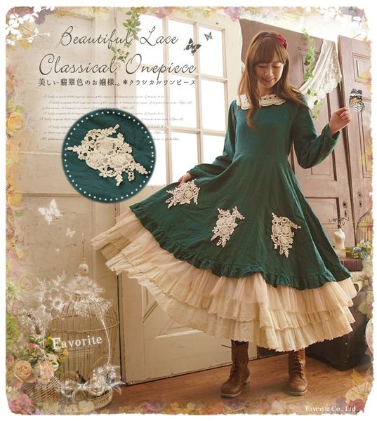 japanese sweet lolita dress o-neck vintage lace long victorian dress kawaii girl gothic lolita op princess loli cosplay, Black;red
japanese sweet lolita dress o-neck vintage lace long victorian dress kawaii girl gothic lolita op princess loli cosplay, Black;red