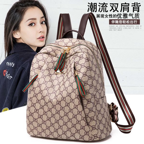 2019 большая емкость корейский стиль противоугонная искусственная кожа дорожная сумка повседневная женская рюкзак рюкзак женский ясно
2019 большая емкость корейский стиль противоугонная искусственная кожа дорожная сумка повседневная женская рюкзак рюкзак женский ясно