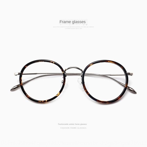 ebarc men's women's hipster metal alloy round frame myopia frame simple and comfortable male and female fashion personality person, Silver
ebarc men's women's hipster metal alloy round frame myopia frame simple and comfortable male and female fashion personality person, Silver
