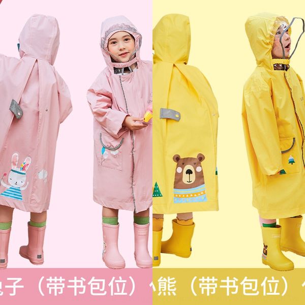 lemonkid velvet with schoolbag poncho lemonkid children's velvet cloak cloak raincoat with schoolbag poncho children's raincoat, Red;brown
lemonkid velvet with schoolbag poncho lemonkid children's velvet cloak cloak raincoat with schoolbag poncho children's raincoat, Red;brown