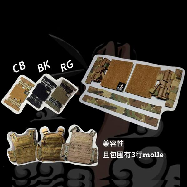 tactical vest universal molle quick removal buckle set quick release system set for jpc cpc ncpc 6094 420 vest
tactical vest universal molle quick removal buckle set quick release system set for jpc cpc ncpc 6094 420 vest