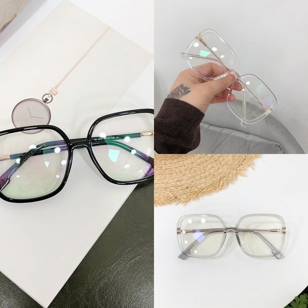 qianyai tr90 big myopia frame fashionable anti-blue light plain glasses d home myopia glasses frame, Silver
qianyai tr90 big myopia frame fashionable anti-blue light plain glasses d home myopia glasses frame, Silver