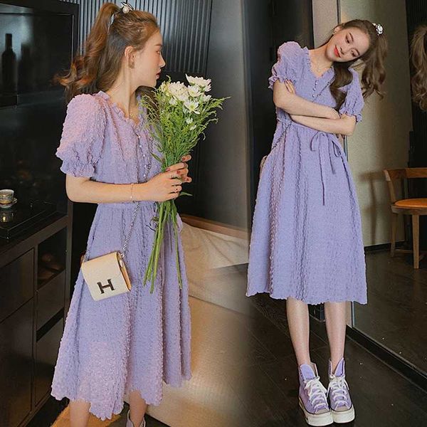 1718# maternity clothes summer solid color short sleeve easy matching loose stylish dress for pregnant women mom dress, White
1718# maternity clothes summer solid color short sleeve easy matching loose stylish dress for pregnant women mom dress, White