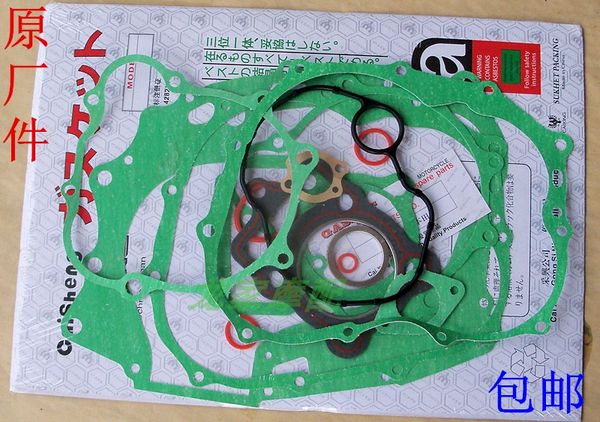 yemoto motorcycle complete full gasket set for honda xr125l xr 125 l 2003-2011 electric start quality products
yemoto motorcycle complete full gasket set for honda xr125l xr 125 l 2003-2011 electric start quality products