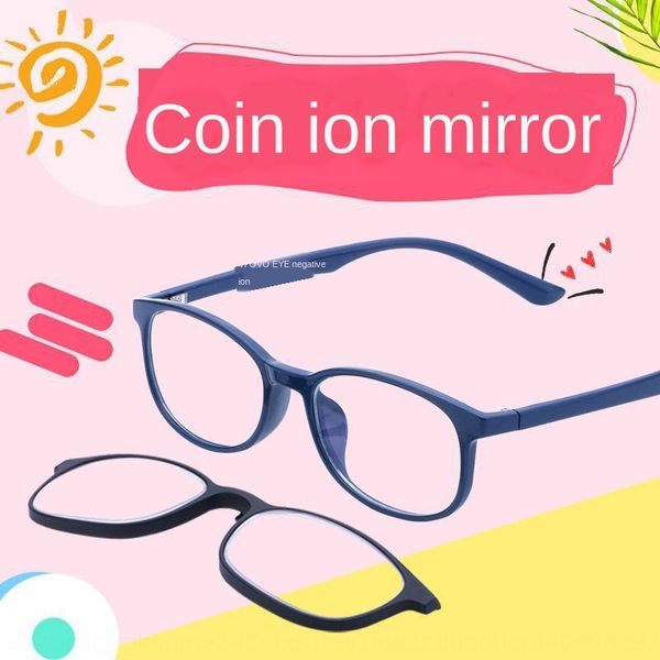 children's negative ion prevention and control frame double layer 8020 composite plug-in prism extra hanging glasses glasses frame, Silver
children's negative ion prevention and control frame double layer 8020 composite plug-in prism extra hanging glasses glasses frame, Silver