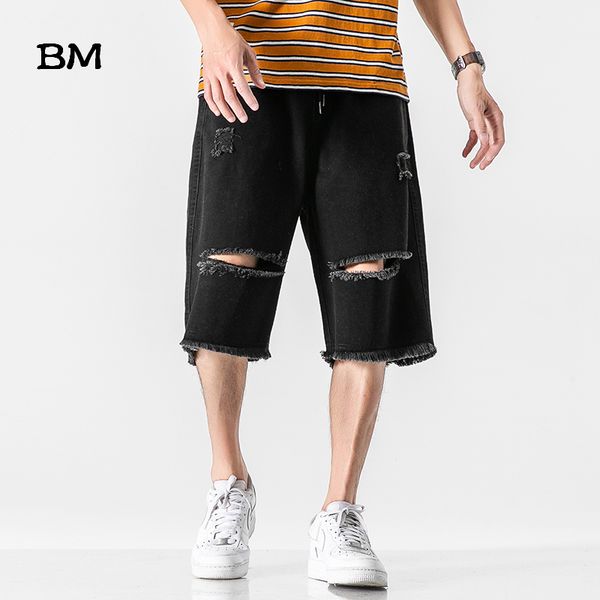 men's jeans 2021 japanese streetwear hip hop denim shorts for men ripped summer fashion korean kpop clothes loose harajuku pants male, Blue
men's jeans 2021 japanese streetwear hip hop denim shorts for men ripped summer fashion korean kpop clothes loose harajuku pants male, Blue