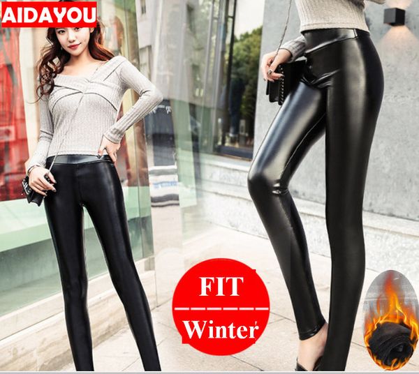 girls winter leggings faux leather fleece lined warm high waist pants pu legging leathers push up bulift ouc584, Black
girls winter leggings faux leather fleece lined warm high waist pants pu legging leathers push up bulift ouc584, Black
