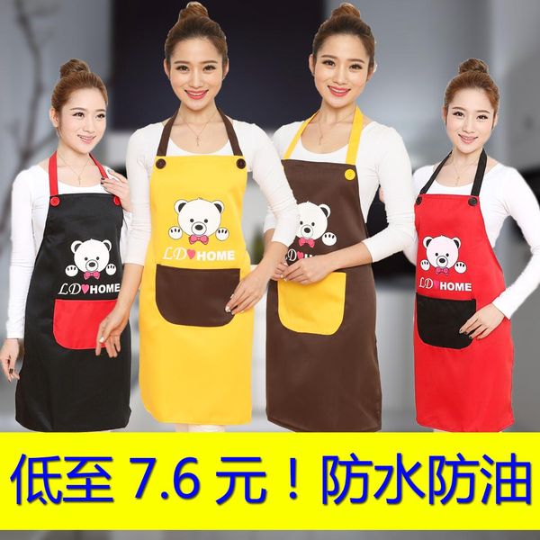 women's waterproof, oil-proof bear apron thin breathable supermarket l staff salon salon
women's waterproof, oil-proof bear apron thin breathable supermarket l staff salon salon