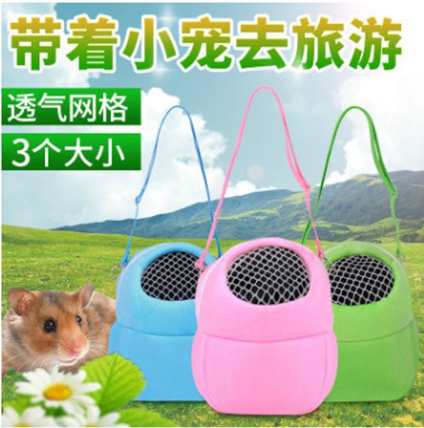 totoro it 's to go package hamster squirrel the devil hedgehog dense kangaroo go out package prepare backpack sleeping bag
totoro it 's to go package hamster squirrel the devil hedgehog dense kangaroo go out package prepare backpack sleeping bag