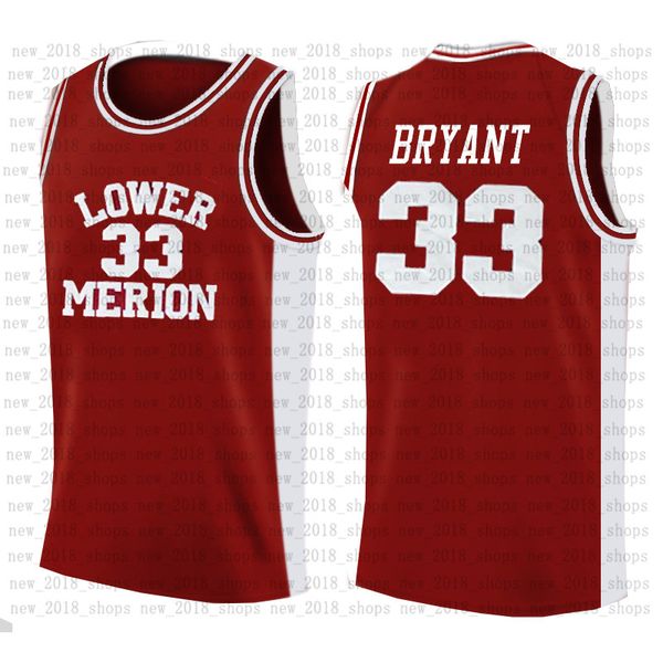 NCAA Men Red Bardfs1 2019 2020 New Jersey Custom Any Name Any Number Embroidery Logos 100% Stitched JERSEY1
NCAA Men Red Bardfs1 2019 2020 New Jersey Custom Any Name Any Number Embroidery Logos 100% Stitched JERSEY1