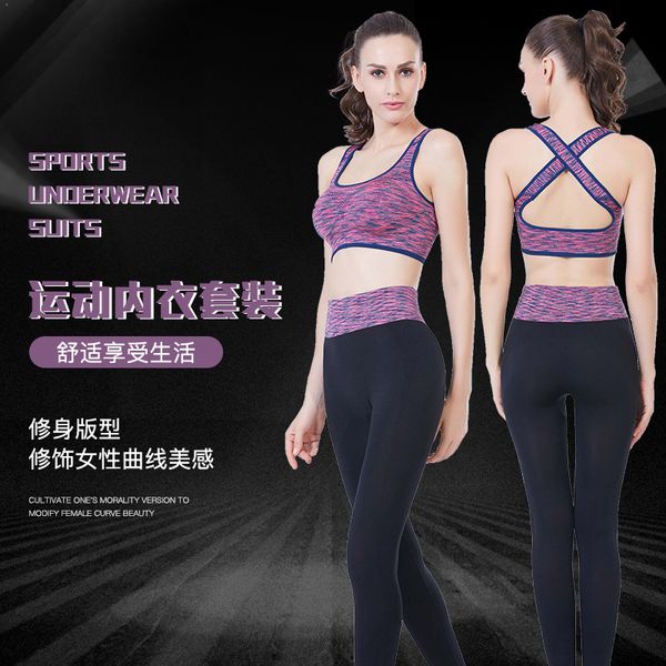 yoga outfits set women 2 piece sets sport workout clothes running fitness gym suit bras and leggings quick dry no rims, White;red
yoga outfits set women 2 piece sets sport workout clothes running fitness gym suit bras and leggings quick dry no rims, White;red