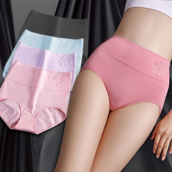 cotton women's panties elastic soft large size xxxl bodysuit embossed rose ladies underwear breathable high waist briefs, Black;pink
cotton women's panties elastic soft large size xxxl bodysuit embossed rose ladies underwear breathable high waist briefs, Black;pink