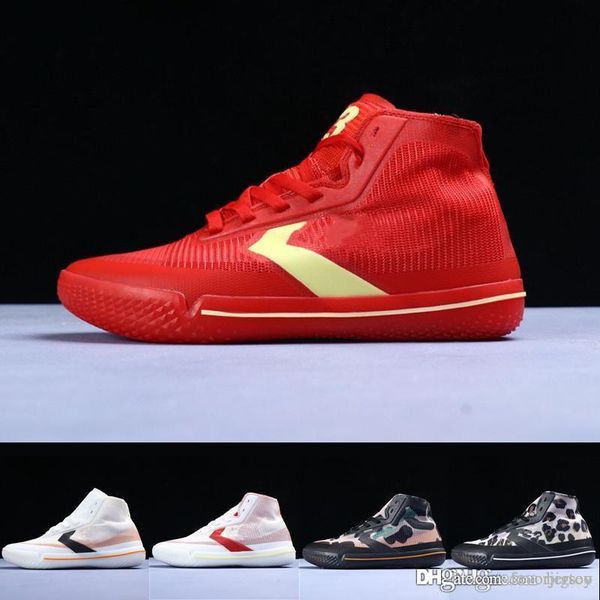 2020 new conver pro bb translucent mesh woven react technology insole golden red men sports shoes men basketball shoes 40-46, White;red
2020 new conver pro bb translucent mesh woven react technology insole golden red men sports shoes men basketball shoes 40-46, White;red