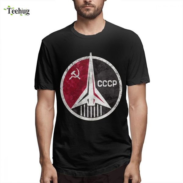 for man soviet rocket silver edition tee shirt men popular unique for man o-neck tees, White;black
for man soviet rocket silver edition tee shirt men popular unique for man o-neck tees, White;black