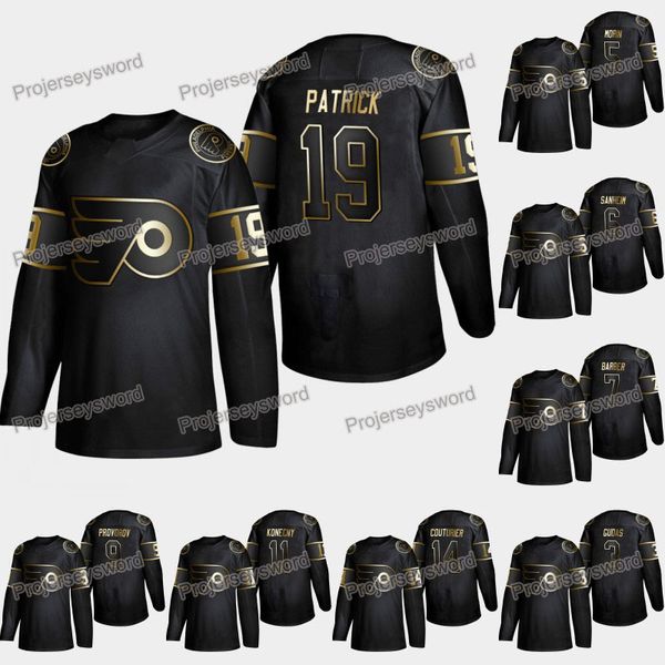 Philadelphia Flyers Nolan Patrick 2019 Golden Edition Jersey Radko Gudas Mark Howe Samuel Morin Ivan Provorov Travis Konecny Sean Couturier
Philadelphia Flyers Nolan Patrick 2019 Golden Edition Jersey Radko Gudas Mark Howe Samuel Morin Ivan Provorov Travis Konecny Sean Couturier