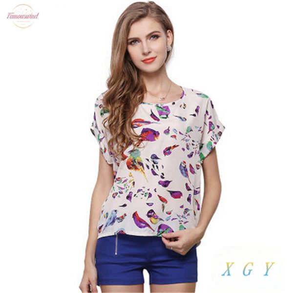 new women fashion spring summer chiffon blouse casual loose print blouse plus size to 2xl women clothing, White
new women fashion spring summer chiffon blouse casual loose print blouse plus size to 2xl women clothing, White