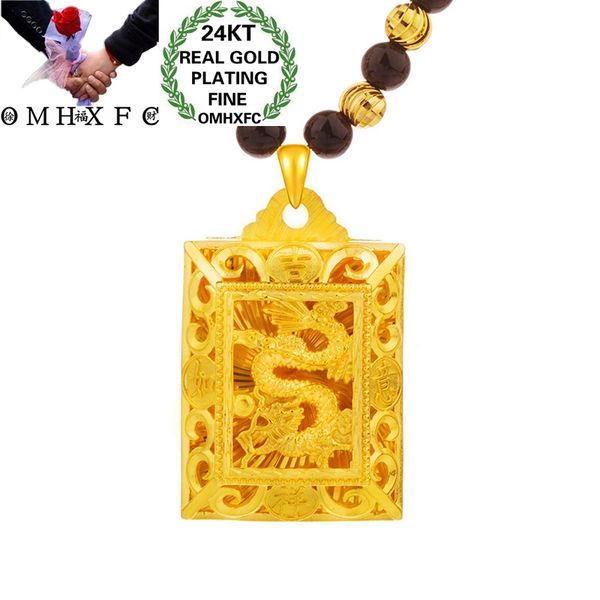 omhxfc jewelry wholesale nl238 european fashion fine man party birthday wedding gift dragon rectangle 24kt gold pendant necklace, Silver
omhxfc jewelry wholesale nl238 european fashion fine man party birthday wedding gift dragon rectangle 24kt gold pendant necklace, Silver