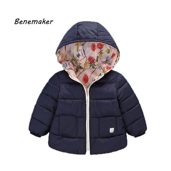 benemaker new children winter cotton-padded jackets for girl boy clothes coat overalls kids baby hooded clothing outerwear jh064, Blue;gray
benemaker new children winter cotton-padded jackets for girl boy clothes coat overalls kids baby hooded clothing outerwear jh064, Blue;gray
